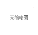 广州98场推荐与避雷指南全解析